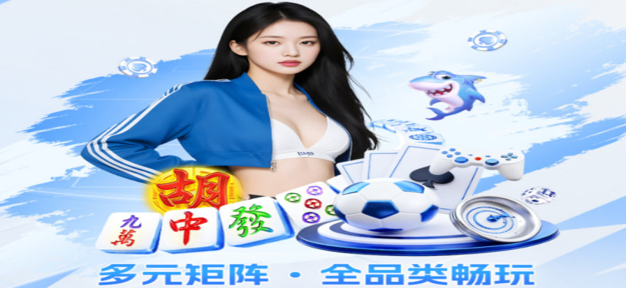 整理网络热点信息的工作台一角